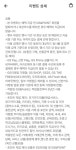 GS프라임카드 5만원 됐어요 - 뽐뿌:재테크포럼 GS프라임카드 5만원 됐어요
