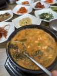 장성에서 먹은 우렁추어탕 - 뽐뿌:자유갤러리 장성에서 먹은 우렁추어탕