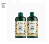 [롯데온] 더바디샵 진저 스캘프 케어 샴푸 400ML 2개 세트 (22,150원... 더바디샵 진저 스캘프 케어 샴푸 400ML 2개 세트 (22,150원/무료)