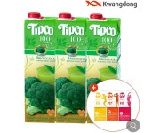 [네이버] 팁코 브로콜리 1L 3개+온더핏10개_임박 (5,900원/무료) - 뽐뿌:뽐뿌게시판 [네이버] 팁코 브로콜리 1L 3개+온더핏10개_임박 (5,900원... 