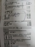 아마트24 행사 털어왔습니다 - 뽐뿌:재테크포럼 아마트24 행사 털어왔습니다
