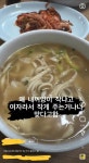 강남 칼국수집 차별 논란 ㄷ..jpg - 뽐뿌:자유게시판 강남 칼국수집 차별 논란 ㄷ..jpg