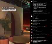 [코랄로바이조선] 올 겨울, 코랄로 바이 조선에 가야 하는 이유! 댓글 EVENT - 뽐뿌:이벤트게시판 [코랄로바이조선] 올 겨울, 코랄로... 