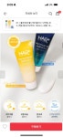 [위메프] 헤어플러스 단백질 본드 앰플 100ml+15ml 2개 (8,910원... [위메프] 헤어플러스 단백질 본드 앰플 100ml+15ml 2개 (8,910원... 