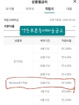 - - 뽐뿌:재테크포럼  -
