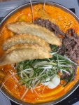 어제먹은 청년다방 차돌로제떡볶이 - 뽐뿌:자유갤러리 어제먹은 청년다방 차돌로제떡볶이