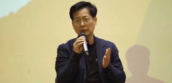 이낙연 탈당 행사서 '이재명 목에 칼빵', '이재명 청와대 못 갈 것' 지지자들 막말 - 뽐뿌:자유게시판 이낙연 탈당 행사서 '이재명 목에 칼빵...