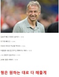 알았어 알았어 다 해줄께 ! - 뽐뿌:자유게시판 알았어 알았어 다 해줄께 !