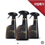 [네이버] 디테일링프로 EP라인 세차 케미컬 3종 세트 (48,800원/무료) - 뽐뿌:뽐뿌게시판 [네이버] 디테일링프로 EP라인 세차 케미컬 3종... 
