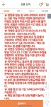 특이점이 온 럭키박스 - 뽐뿌:자유게시판 특이점이 온 럭키박스