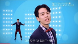 이분 트로트 가수인가요? - 뽐뿌:자유게시판 이분 트로트 가수인가요?