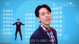 이분 트로트 가수인가요? - 뽐뿌:자유게시판 이분 트로트 가수인가요?
