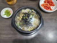 콩나물 국밥 근황 - 뽐뿌:자유게시판 콩나물 국밥 근황