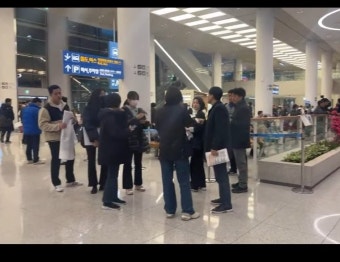 이종섭 귀국 현장 ㄷㄷㄷ.jpg - 뽐뿌:자유게시판 이종섭 귀국 현장 ㄷㄷㄷ.jpg