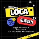 최고혜택 자부심 &#42;&#42; 로카365 / 텔로SE / KT DC 플러스 / 유플러스 X... - 뽐뿌:카드업체 [ 롯데카드 ] ** 최고혜택 자부심 ** 로카365 / 텔로SE... 