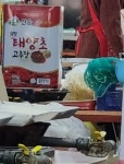 간만에 백순대먹으러 갔다가 충격적이네요.. - 뽐뿌:자유게시판 간만에 백순대먹으러 갔다가 충격적이네요..