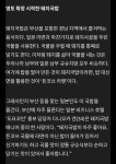일본인들이 돼지국밥을 친숙하게 느끼는 이유 - 뽐뿌:자유게시판 일본인들이 돼지국밥을 친숙하게 느끼는 이유