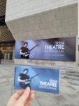 이문세 콘서트 다녀왔네요~ - 뽐뿌:자유게시판 이문세 콘서트 다녀왔네요~