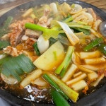 물닭갈비 - 뽐뿌:자유갤러리 물닭갈비