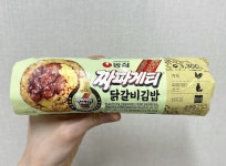 짜파게티 김밥 - 뽐뿌:자유갤러리 짜파게티 김밥
