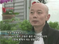 거유 영화배우 - 뽐뿌:자유게시판  거유 영화배우