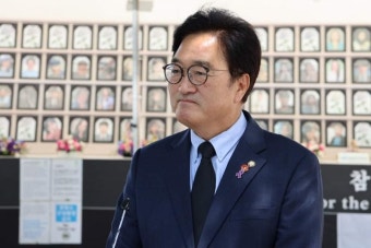 [50억] 우원식 국회의장 후보 - '기억하겠습니다. 진상을 규명하겠습니다' - 뽐뿌:정치자유게시판 [50억] 우원식 국회의장 후보...