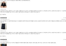 천원마트바로가기 - 뽐뿌:중국포럼 천원마트바로가기