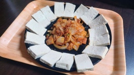 오늘의 저녁밥(?) 입니다 - 뽐뿌:자유게시판 오늘의 저녁밥(?) 입니다