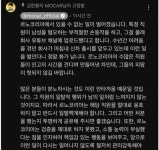 현시점 르노가 살아 나갈수 있는 유일한 방법 - 뽐뿌:자동차포럼  현시점 르노가 살아 나갈수 있는 유일한 방법