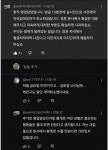 현시점 르노가 살아 나갈수 있는 유일한 방법 - 뽐뿌:자동차포럼  현시점 르노가 살아 나갈수 있는 유일한 방법