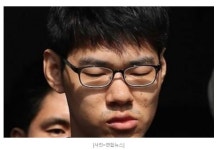 애플 새 광고 모델 pc방 살인범 닮았는데요 - 뽐뿌:자유게시판 애플 새 광고 모델 pc방 살인범 닮았는데요