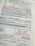 동묘앞역10번출구, 플립6 사전예약 29만원, 선택약정 49만원 대란 탑승하고 갑니다! - 뽐뿌:구입개통수령 동묘앞역10번출구, 플립6 사전예약... 
