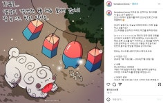 [문체부] 한국바로알림서비스 퀴즈 이벤트 - 뽐뿌:이벤트게시판 [문체부] 한국바로알림서비스 퀴즈 이벤트