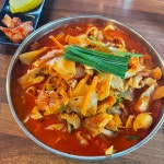 짬뽕 먹으러 왔습니다 - 뽐뿌:자유갤러리 짬뽕 먹으러 왔습니다