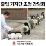 이재명 대표의 작심발언.jpg - 뽐뿌:자유게시판 이재명 대표의 작심발언.jpg