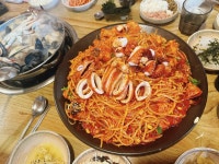 해물찜&해물탕 - 뽐뿌:자유갤러리  해물찜&해물탕