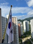 태극기 게양했습니다 - 뽐뿌:자유게시판 태극기 게양했습니다