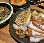 족발은 언제먹어도 맛있습니다 - 뽐뿌:자유갤러리 족발은 언제먹어도 맛있습니다