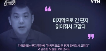 카라큘라