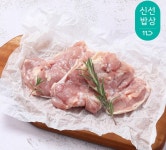 [11번가] 두메산골 닭다리살 정육 1kg+1kg (15,800원/무료) - 뽐뿌:뽐뿌게시판  [11번가] 두메산골 닭다리살 정육 1kg+1kg (15,800원/무료)