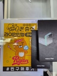 폰슐랭 관악구 동작 강변테크노 수원역 용인 평택역 ㄹㅇㅇㅇㅎ... 폰슐랭 관악구 동작 강변테크노 수원역 용인 평택역 ㄹㅇㅇㅇㅎ 굿이네요