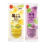 편의점 빵중에제일 맛있다 생각하는 빵.jpg - 뽐뿌:자유게시판 편의점 빵중에제일 맛있다 생각하는 빵.jpg