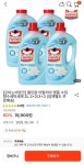 [떠리몰] 오미노비앙코 이태리 명품 향수 세탁 세제 2L 4개 (19,900원/무배) - 뽐뿌:뽐뿌게시판 [떠리몰] 오미노비앙코 이태리 명품 향수... 