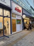 사진관 - 뽐뿌:자유갤러리 사진관