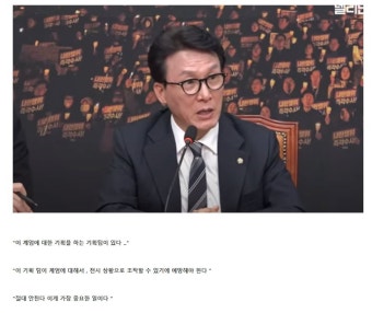 김민석 : 