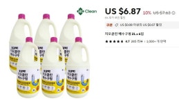 지오클린 배수구펑 2L x 6입 (7,771원/무료) - 뽐뿌: 지오클린 배수구펑 2L x 6입 (7,771원/무료)