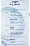 [네이버] 지리산물하나 2L 12병 (6,390원/무료) - 뽐뿌:뽐뿌게시판 [네이버] 지리산물하나 2L 12병 (6,390원/무료)