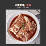 지마켓) 포천이동 돼지양념구이 1kg에 7,960원 (2kg 15,920원) (무료배송) - 뽐뿌:MD뽐뿌 지마켓) 포천이동 돼지양념구이 1kg에 7,960원... 