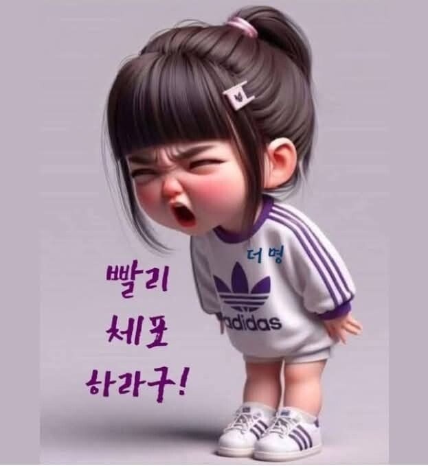 윤석열 대통령 체포 방해 혐의 김성훈 차장, 체포 영장 발부 가능성 높아지며 경호처 내부 동요 (99자)