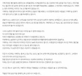 한문철TV에 나온 거제 한화오션 서문 교통사고 - 뽐뿌:자동차포럼 한문철TV에 나온 거제 한화오션 서문 교통사고